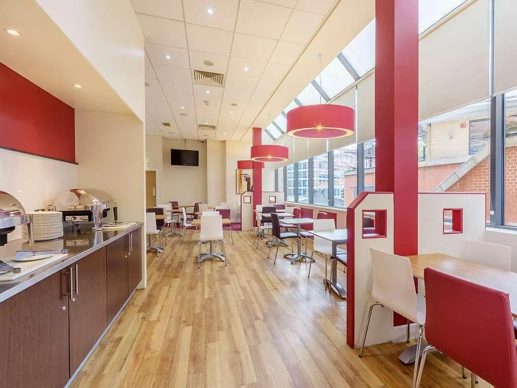 Travelodge Leeds Central 3*, Leeds (West Yorkshire)